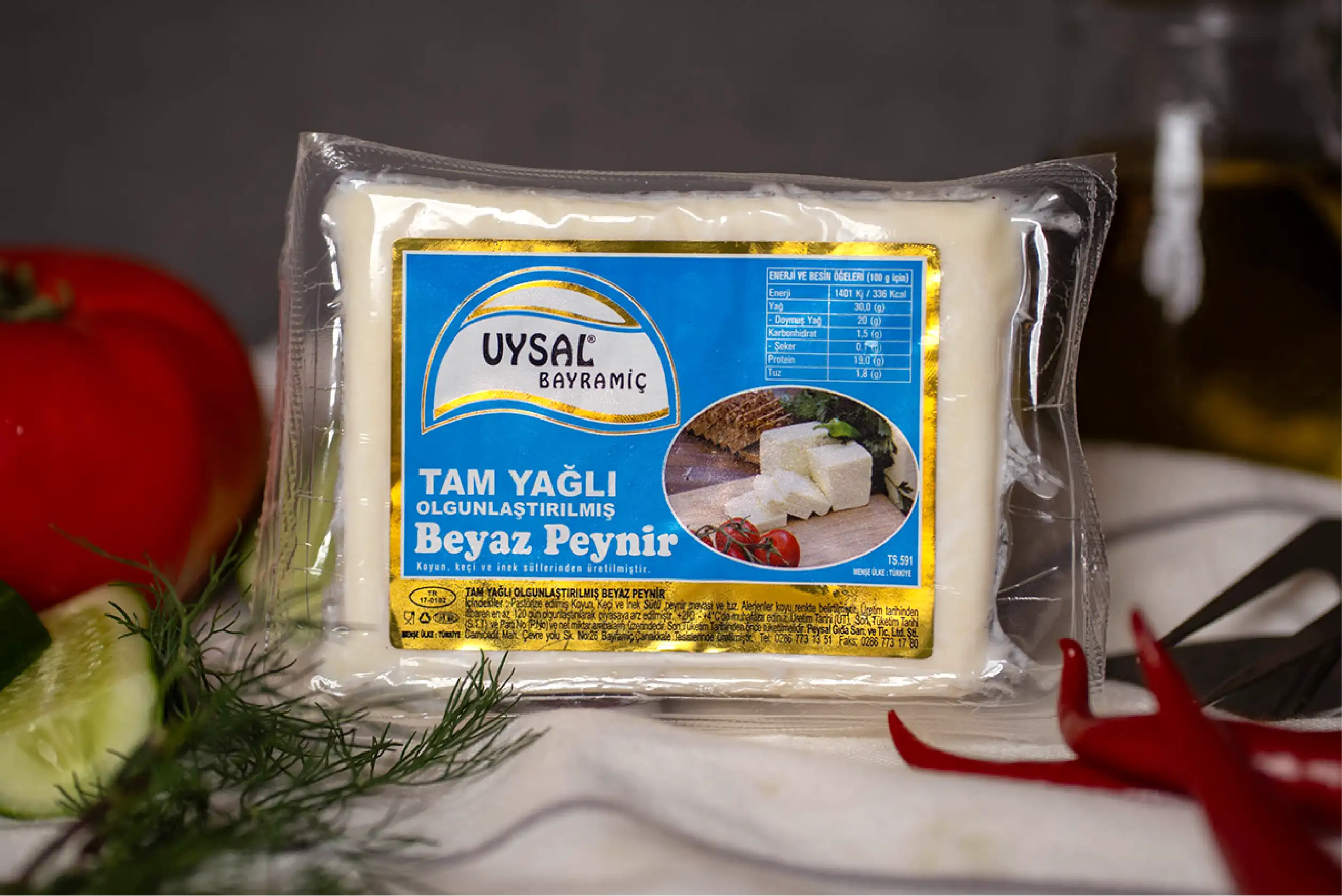 Bayramiç Uysal Peynircilik